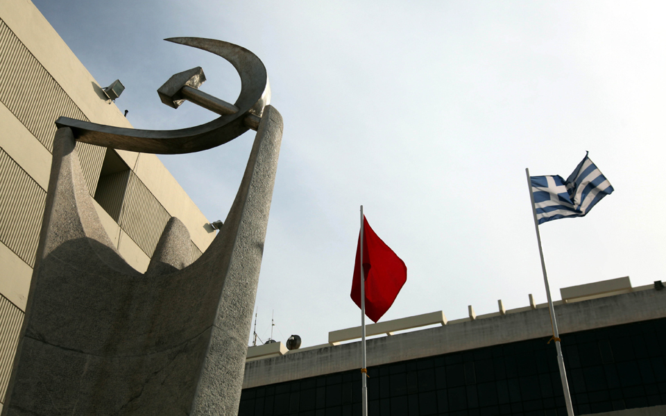 κκε-οι-φόροι-θα-συνεχίσουν-να-επιβαρύν-2063654