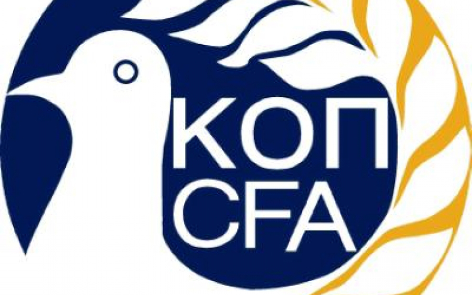 υπόθεση-διαφθοράς-συγκλονίζει-την-κύ-2063409