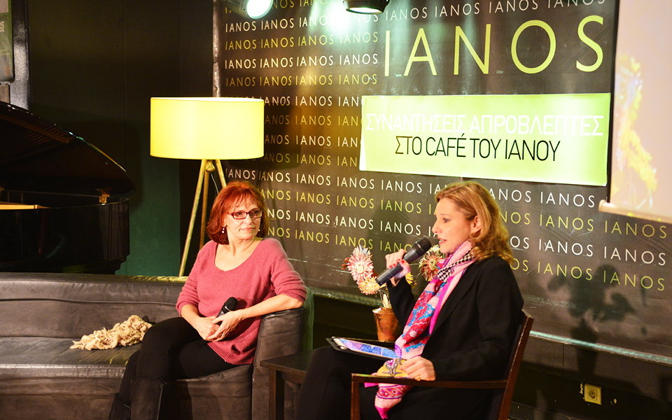 δεν-θέλω-να-βρω-νεκρό-τον-αλέξανδρο-2063263