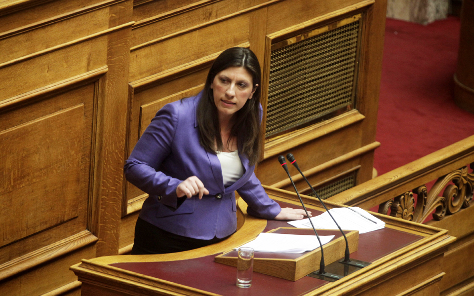 αποψη-ετσι-γράφεται-η-ιστορία-2064891