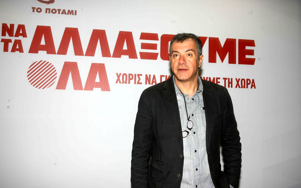 υπουργούς-εκτός-πολιτικής-θέλει-το-π-2062270