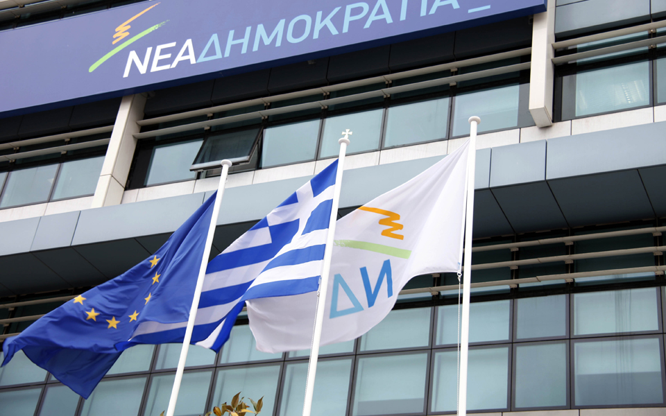 η-επόμενη-μέρα-της-κάλπης-για-ν-δ-και-σα-2064984