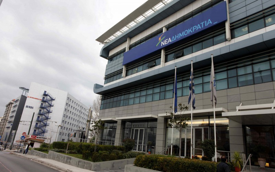 δύο-περιφέρειες-που-καίνε-τη-ν-δ-2064021