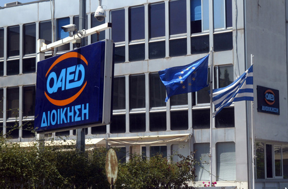 ανανέωση-δελτίων-ανεργίας-του-οαεδ-μέ-2063527