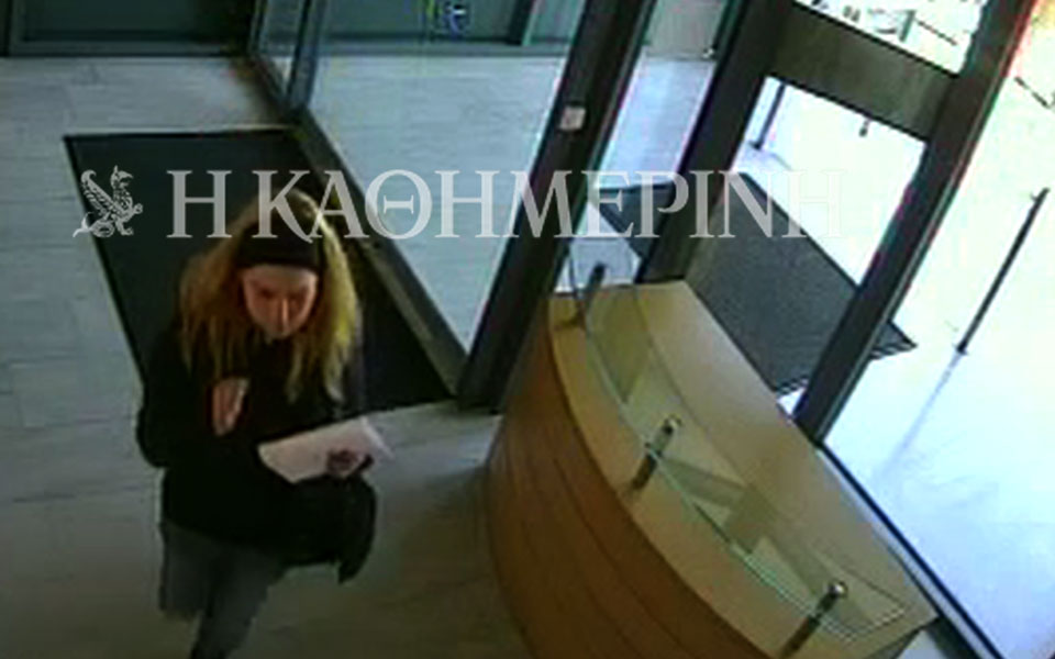 όταν-η-συνεργός-του-ξηρού-αναζητούσε-ε-2064009