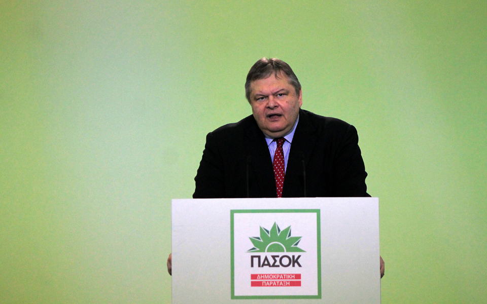 ζωντανή-μετάδοση-η-ομιλία-του-ευ-βενιζ-2064218