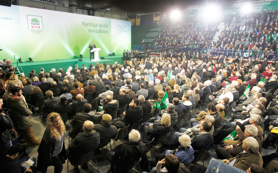 το-πασοκ-έχει-δύο-στόχους-στην-κάλπη-2064987