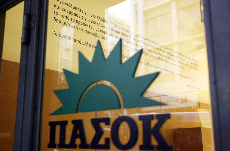 πιθανή-η-αποχή-πασοk-από-τα-debates-2061956