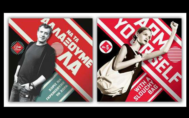 τα-ποσοστά-copies-κτώνται-2064546