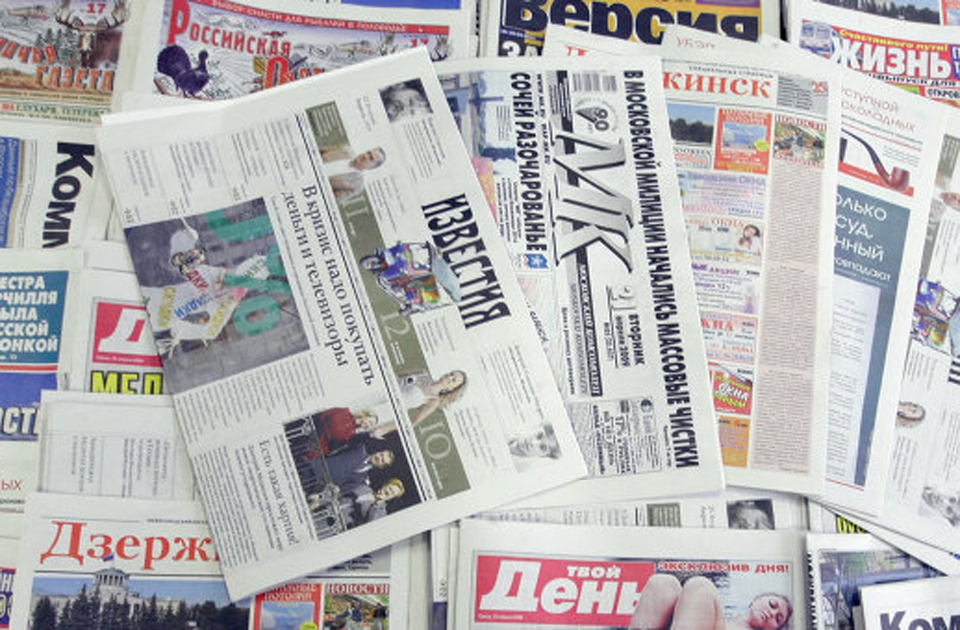 ρωσικός-τύπος-η-ελλάδα-δίδαξε-στις-βρ-2065624