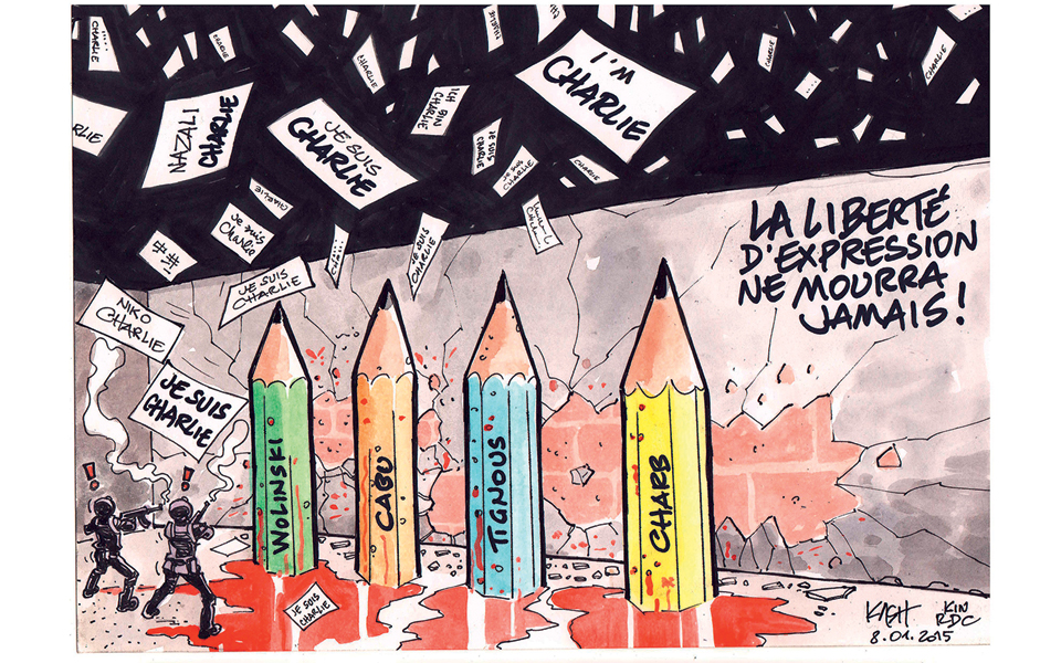 eνός-λεπτού-σιγή-για-την-ανθρωπότητα-κα-2062854