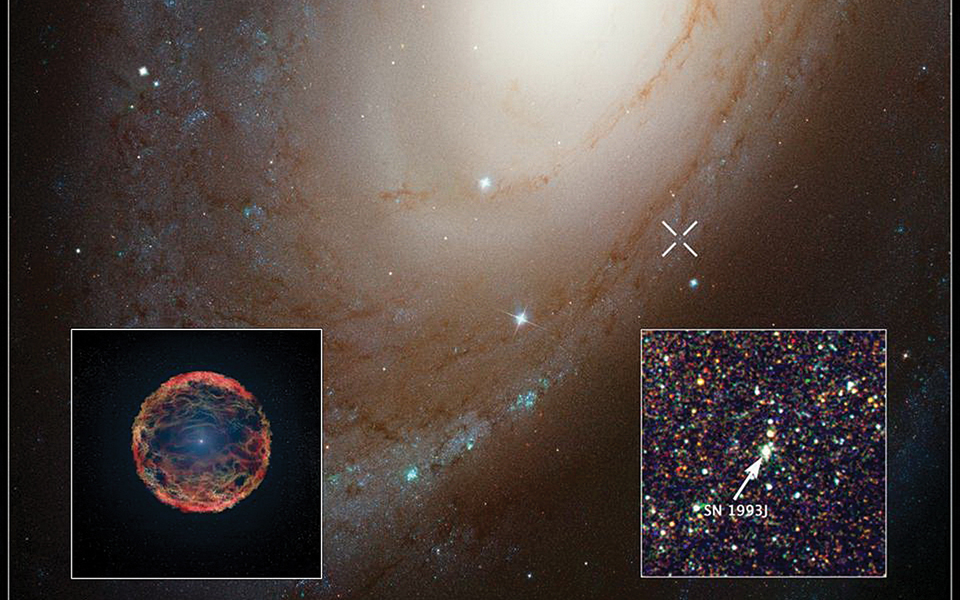 είμαστε-αστρόσκονη-2062331