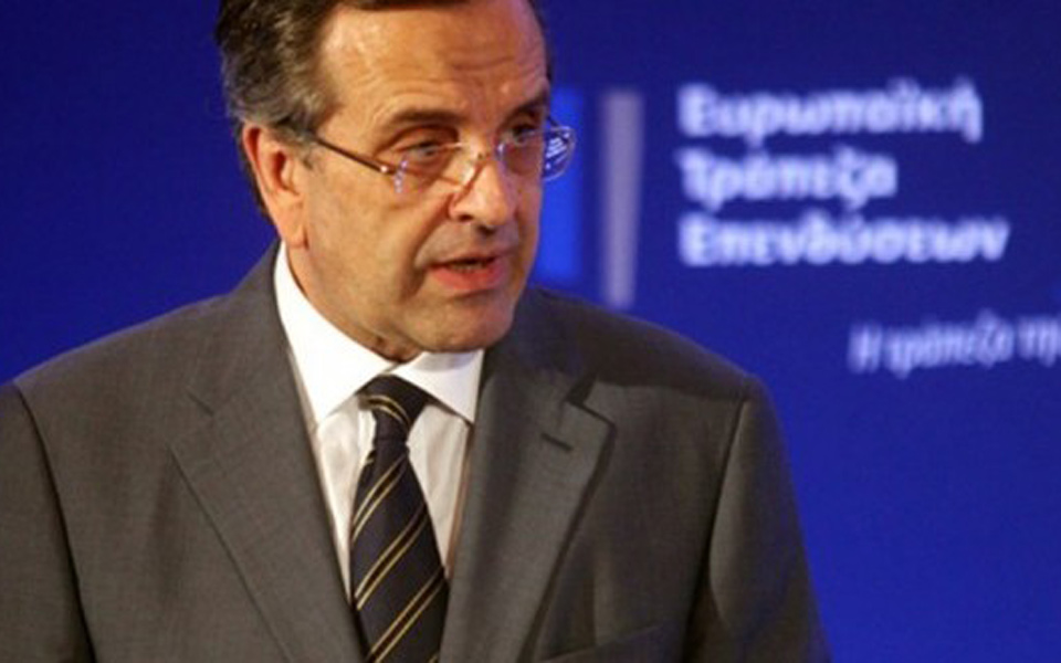 αντ-σαμαράς-μας-βύθισαν-στην-πολιτική-2062101