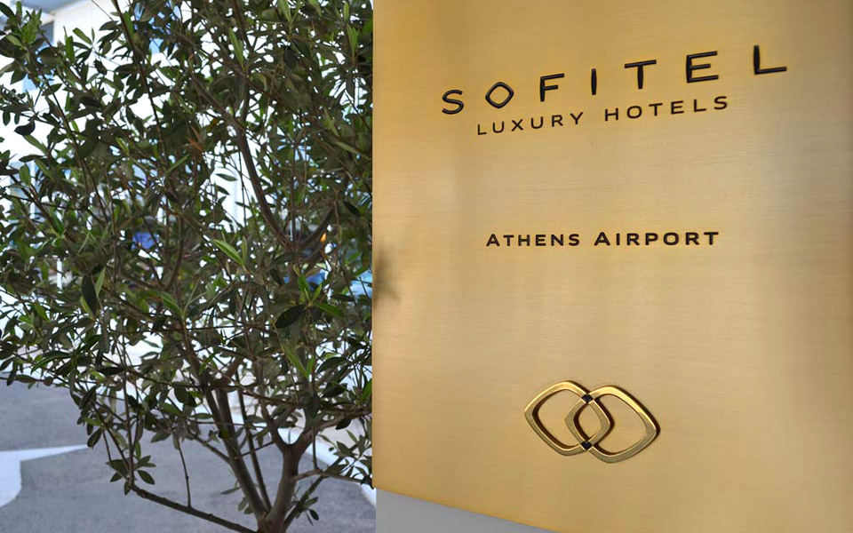 διεθνής-διάκριση-για-το-sofitel-athens-airport-2062324