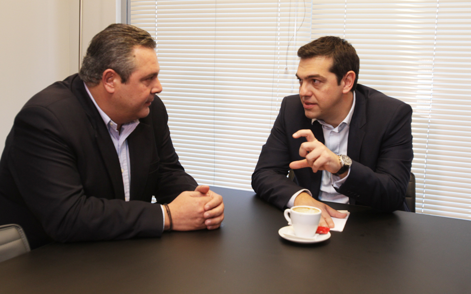 συμμετοχή-με-καμμένο-υφυπουργούς-2065315