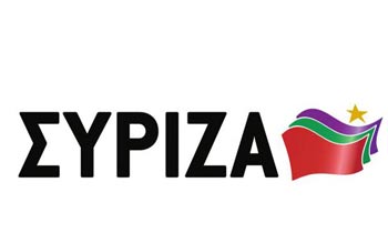 le-monde-μικρά-τα-περιθώρια-ελιγμών-για-το-συ-2064974