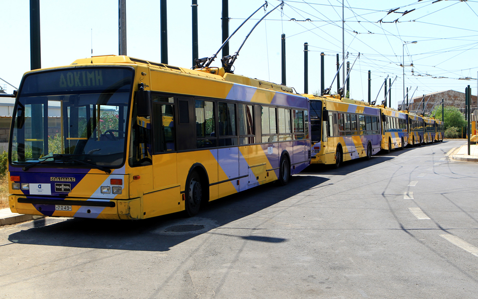 σύντομα-2066232