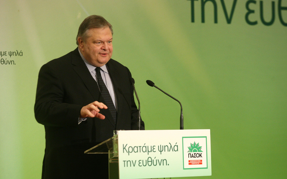 ευ-βενιζέλος-το-πασοκ-θα-είναι-ο-καταλ-2063004