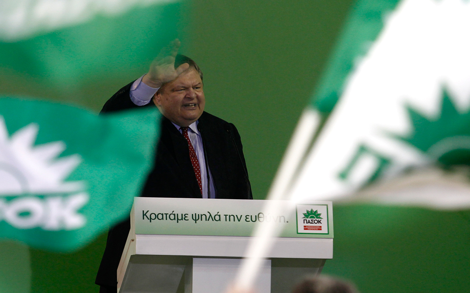 ευρύτερες-συνεργασίες-θέλει-το-πασοκ-2064637