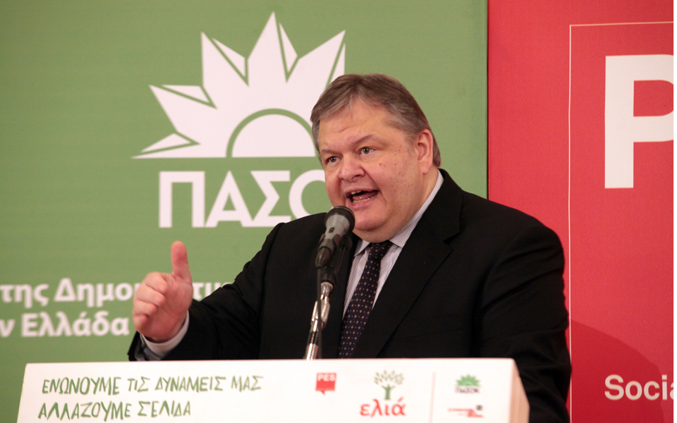 το-σάββατο-η-συνδιάσκεψη-του-πασοκ-δημ-2062620