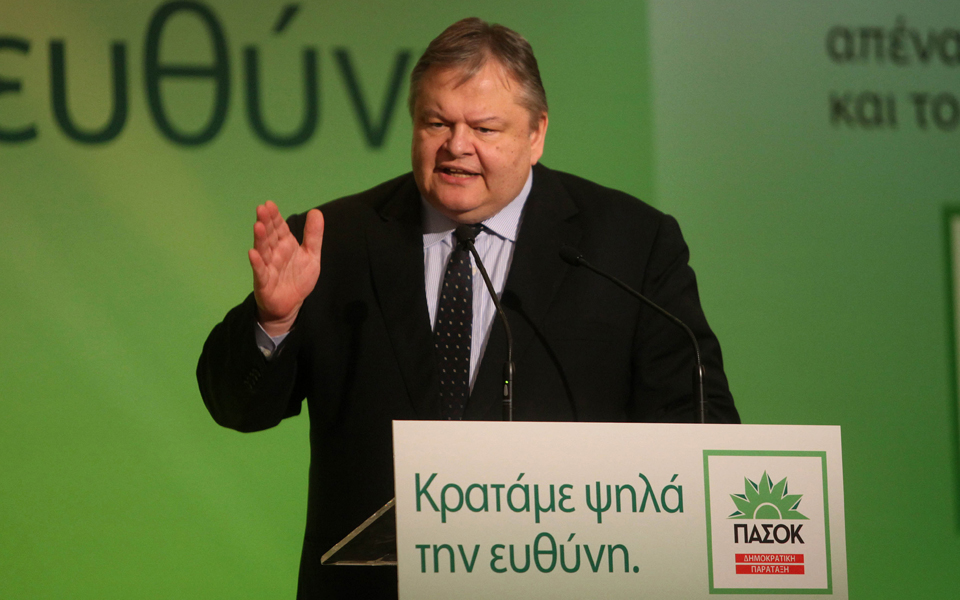 ευ-βενιζέλος-αντίβαρο-το-πασοκ-2064282