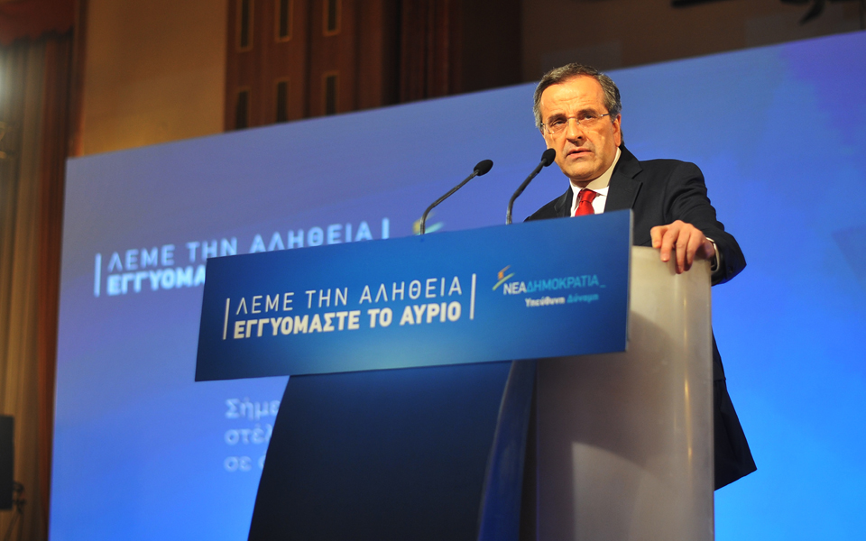 αντ-σαμαράς-συγκρούονται-δύο-κόσμοι-2063019