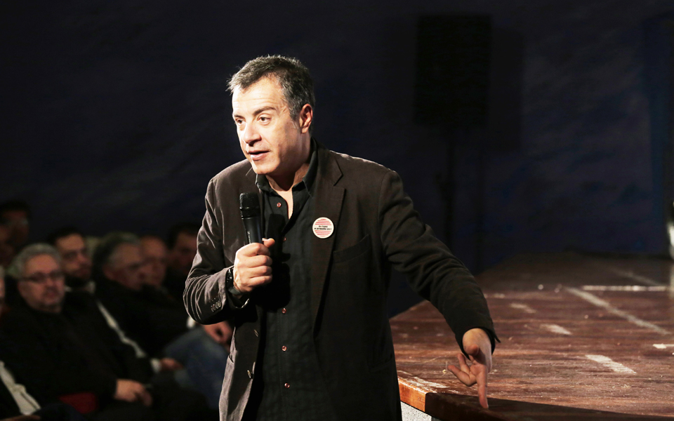 η-ευρωπαϊκή-πορεία-κεντρικός-όρος-από-2064307