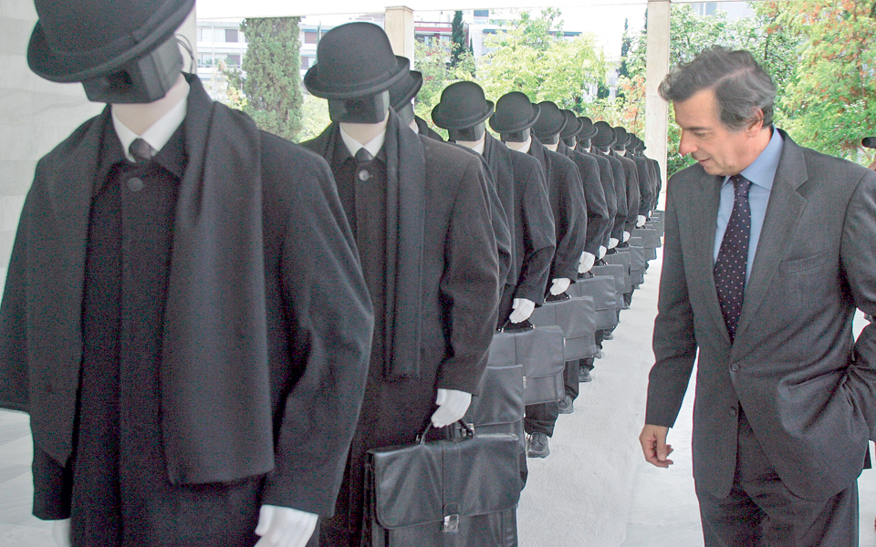 εθνικό-μουσείο-σύγχρονης-τέχνης-on-the-rocks-2070299