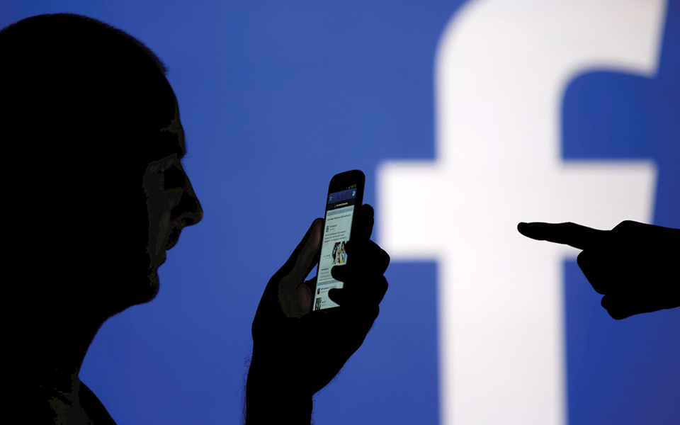 το-facebook-μπορεί-να-οδηγήσει-σε-κατάθλιψη-2066911