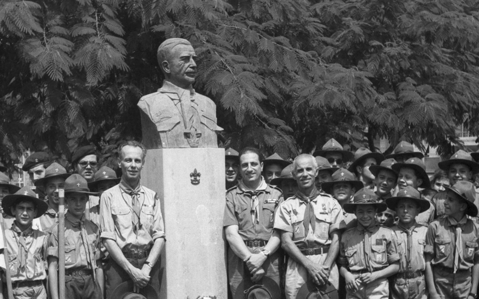 πρόσκληση-στον-εορτασμό-της-ημέρας-σ-2070464