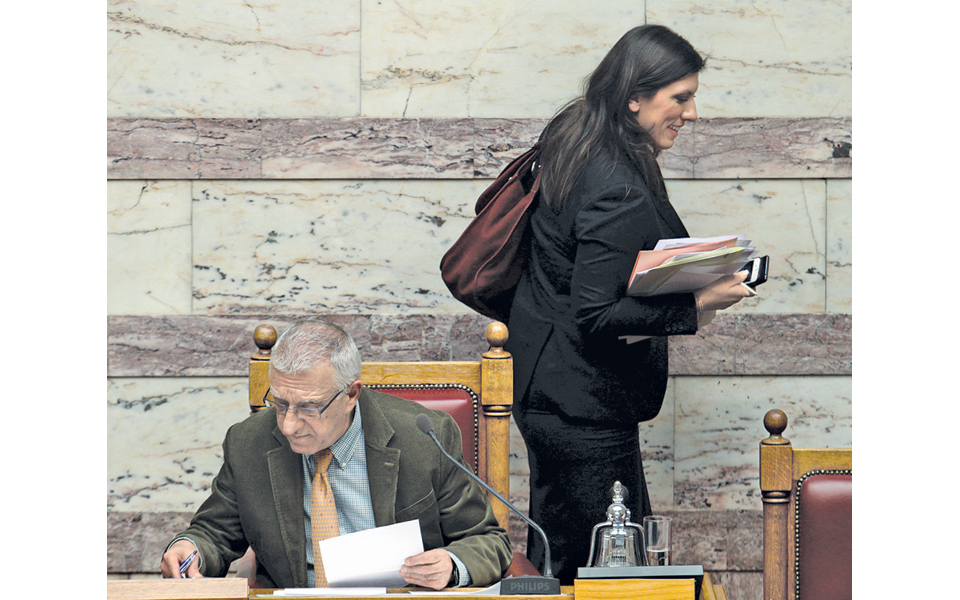 προς-ένα-νέο-εαμ-2067929