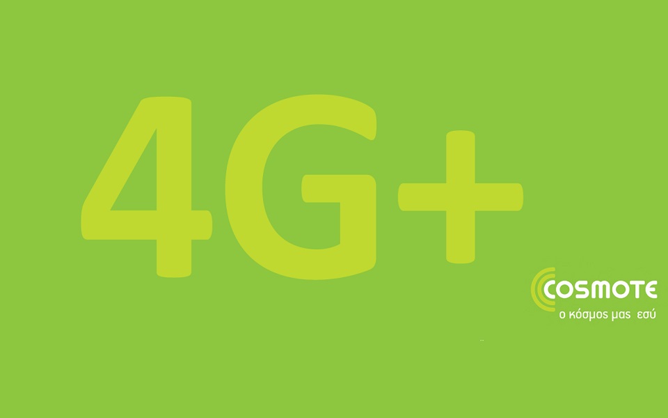 mobile-internet-4g-από-την-cosmote-2070381