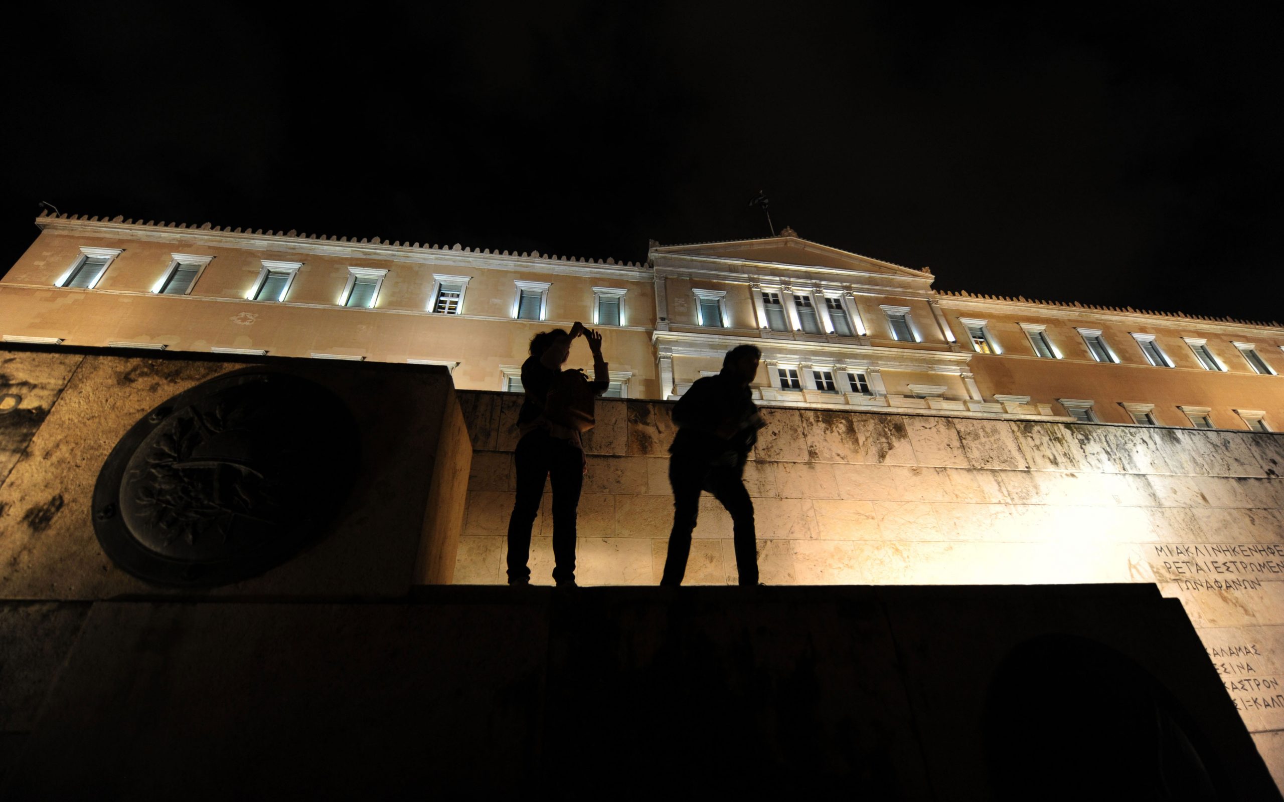 liberation-οικονομικό-πραξικόπημα-που-δεν-πε-2067266