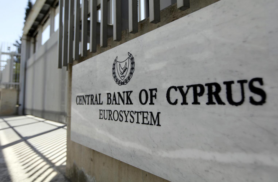 ft-ο-δρόμος-της-κύπρου-προς-την-ανάκαμψη-2070128