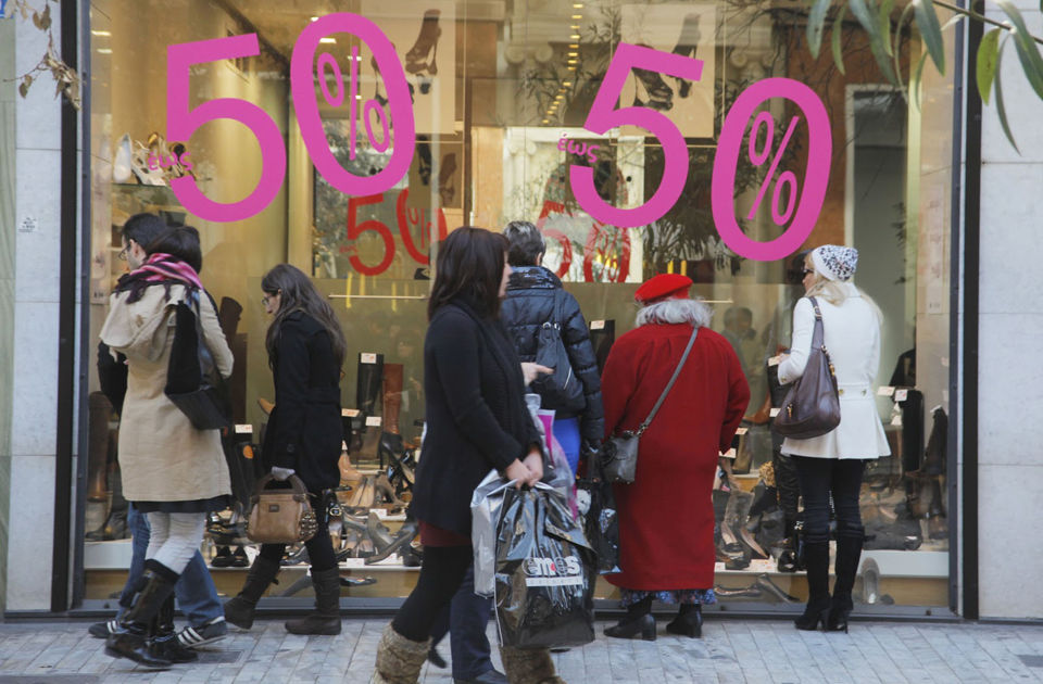 εμπορικός-σύλλογος-αθήνας-αρνητική-η-2069980