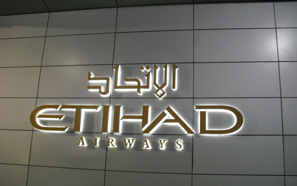 αεροπορική-εταιρεία-της-χρονιάς-η-etihad-airways-2070304