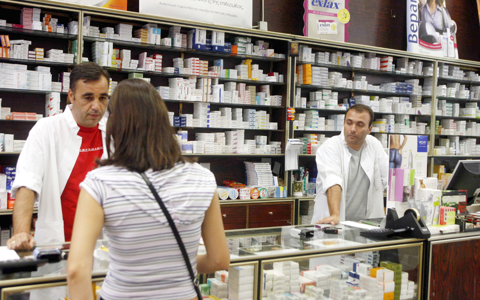 υπ-υγείας-έλεγχος-νέων-ακριβών-φαρμάκ-2068886