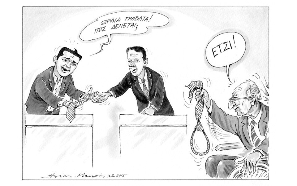σκίτσο-του-ηλία-μακρή-2066676