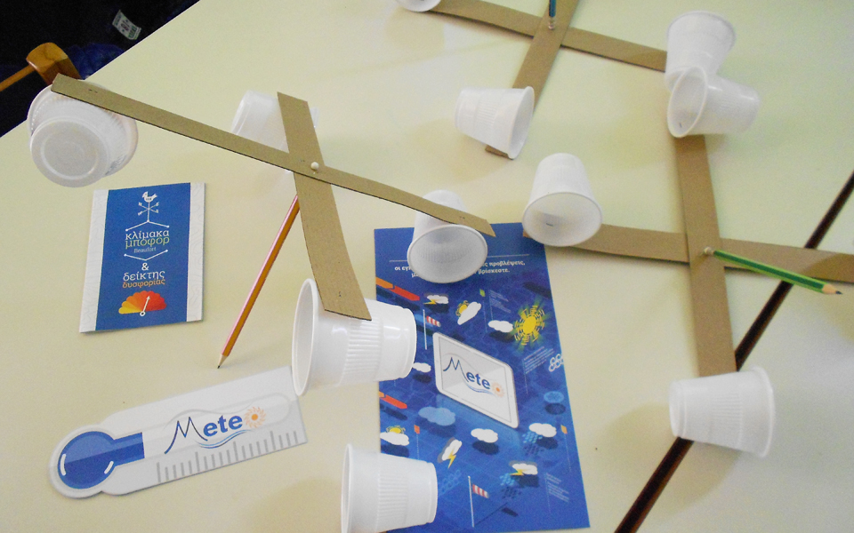 μετεωρολογικό-ταξίδι-για-παιδιά-με-το-2070663