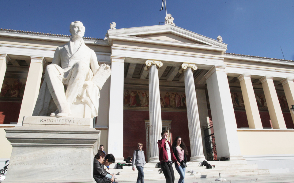 αποψη-ενας-μαρξιστής-στο-υπουργείο-πα-2067936