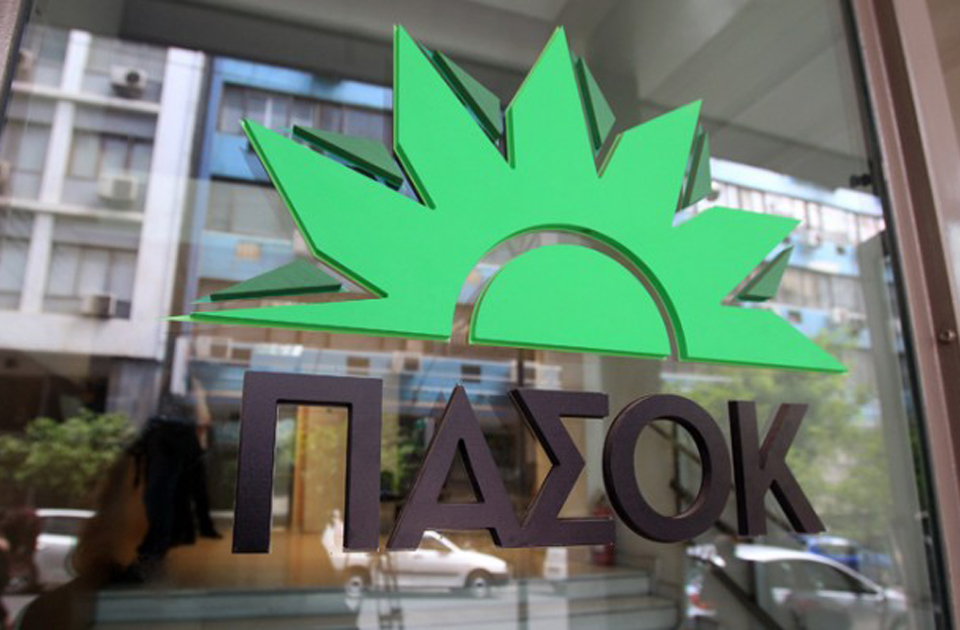 μέτωπο-με-τη-ν-δ-ανοίγει-το-πασοκ-2067030