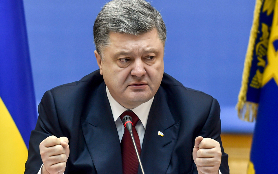 πακέτο-διάσωσης-40-δισ-δολ-στην-ουκρανί-2068077