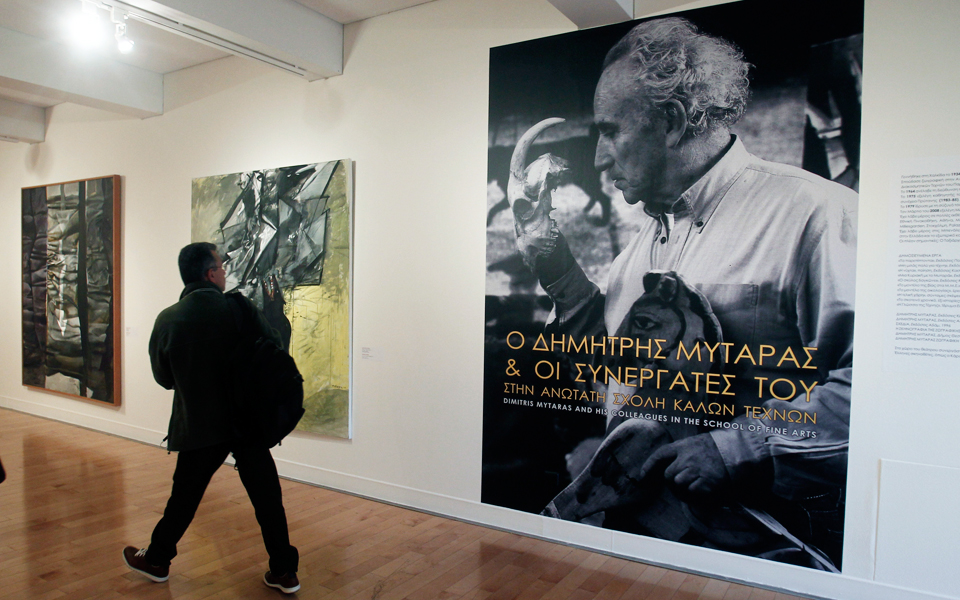 μουσεία-και-υπέρβαση-2067775