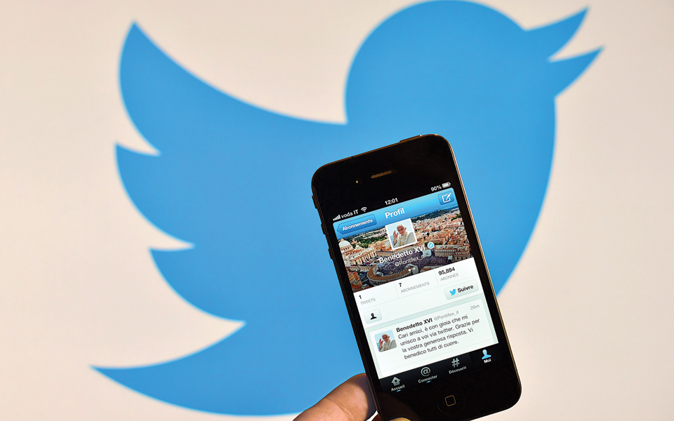 σύντομα-2068666