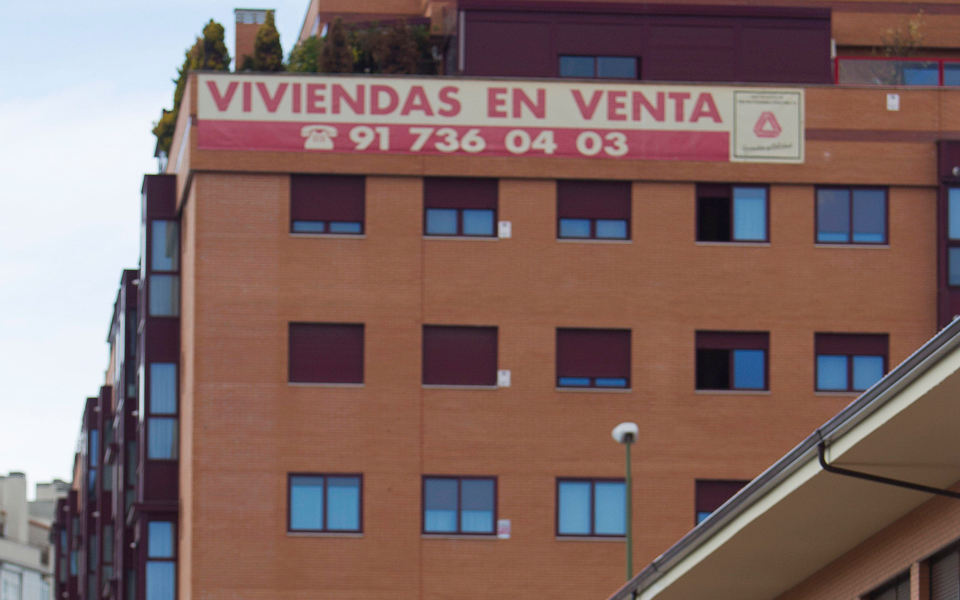 σημαντική-αύξηση-στις-πωλήσεις-κατοι-2070690