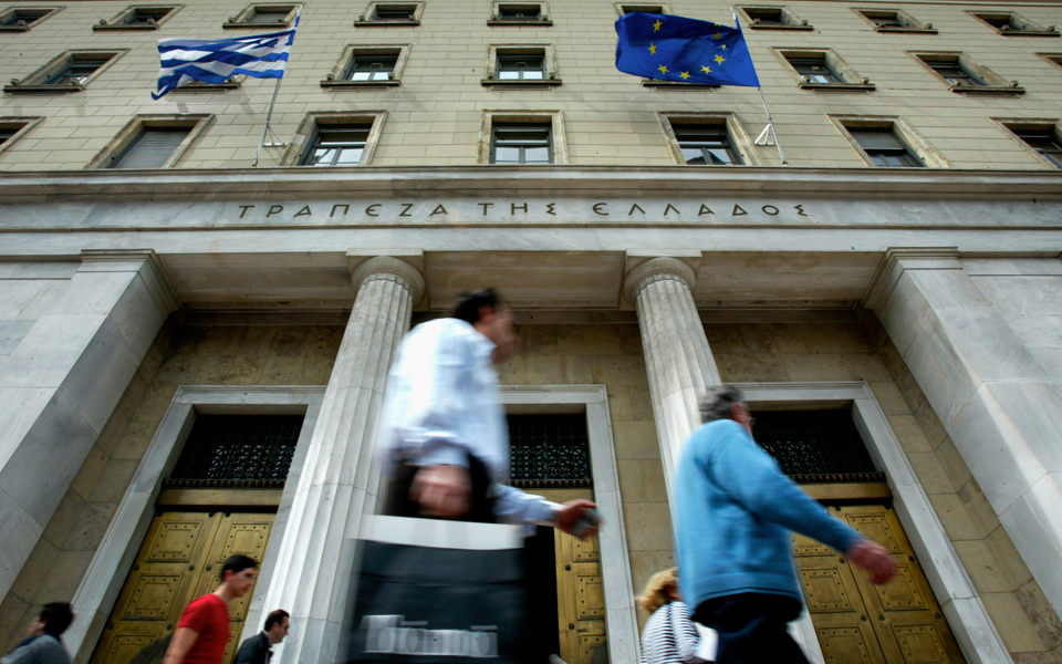 σύντομα-2070691