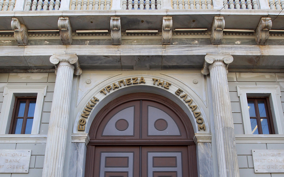αλλαγή-σκυτάλης-στην-εθνική-τράπεζα-2067438