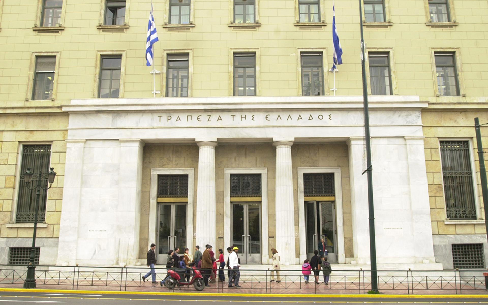 νέα-μείωση-επιτοκίων-καταθέσεων-2066918