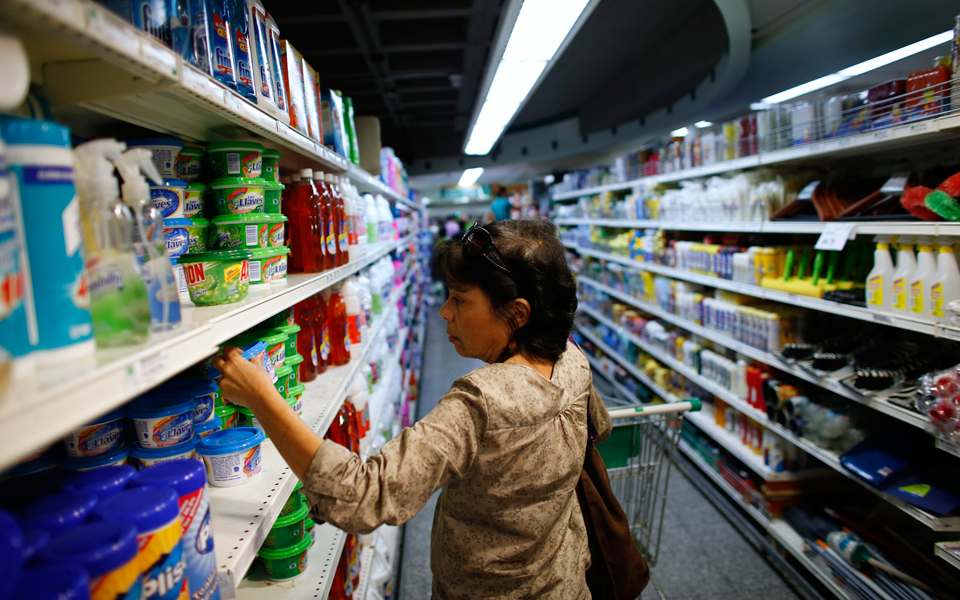 κατάσχεση-σούπερ-μάρκετ-στη-βενεζουέ-2066932