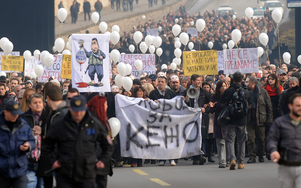 το-γουότεργκεϊτ-του-νίκολα-γκρούεφσκ-2070762